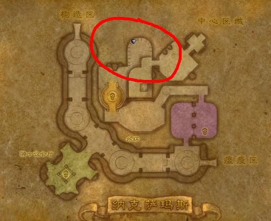 魔兽世界怀旧服需要点卡吗