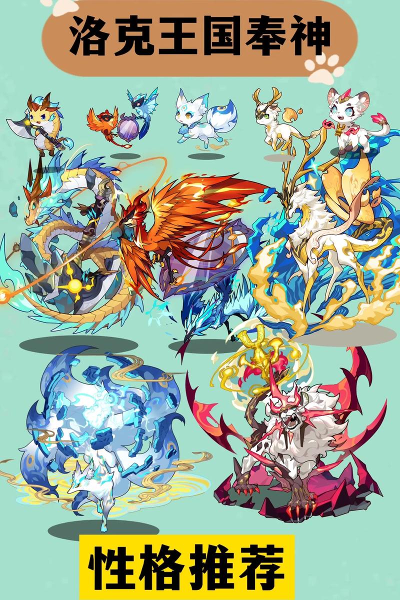 洛克王国菲比怎么获得，洛克王国挑战菲碧？