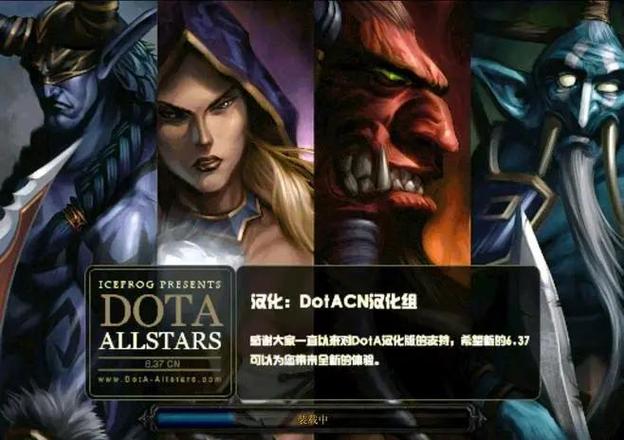 魔兽争霸3冰封王座与魔兽争霸3有什么区别和不一样