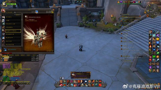 魔兽世界适合一个人玩的职业