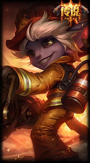 云顶之弈S13崔丝塔娜技能效果