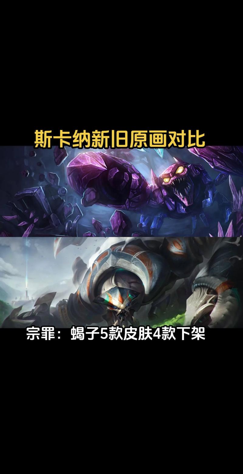 厄加特深渊巨蟹怎么获得，厄加特深渊巨蟹怎么获得的