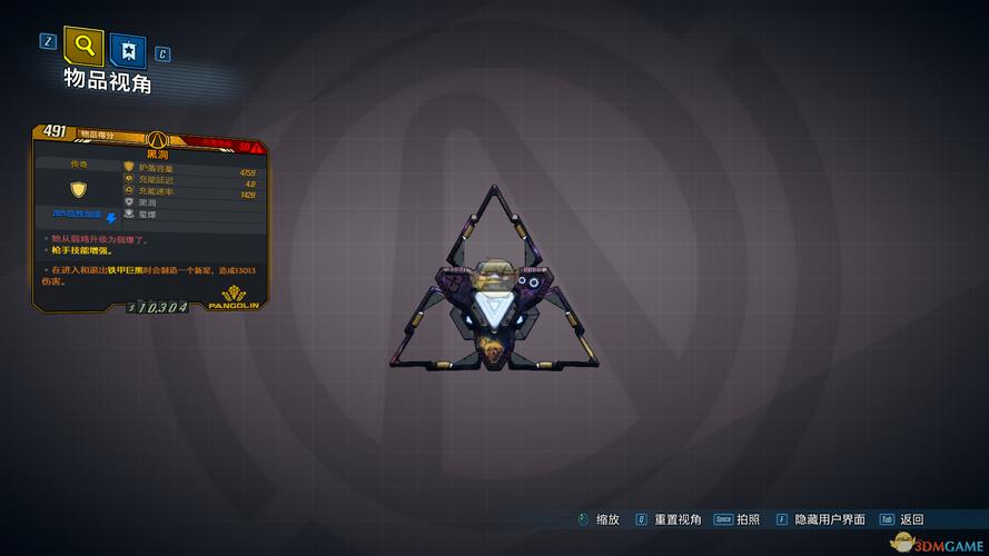 无主之地3快速升级详解无主之地最强武器