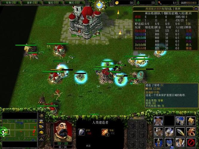 魔兽争霸3:冰封王座是否永久免费?