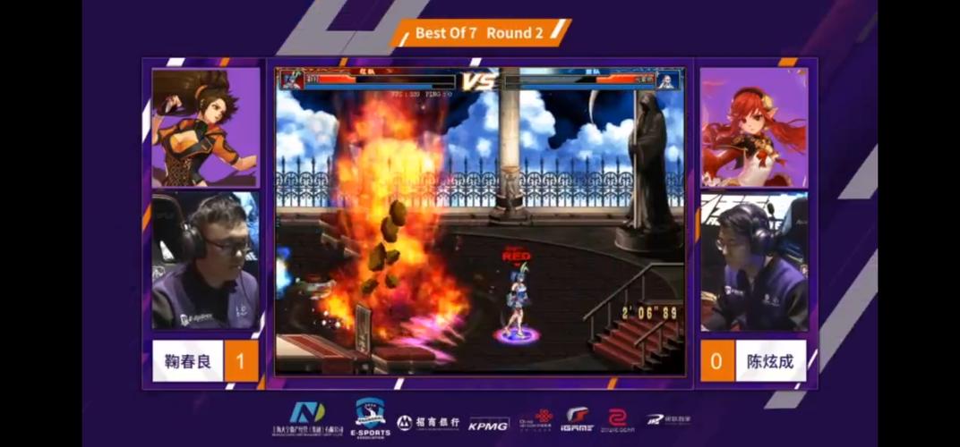 《DNF》2019F1天王赛冠军荣耀介绍