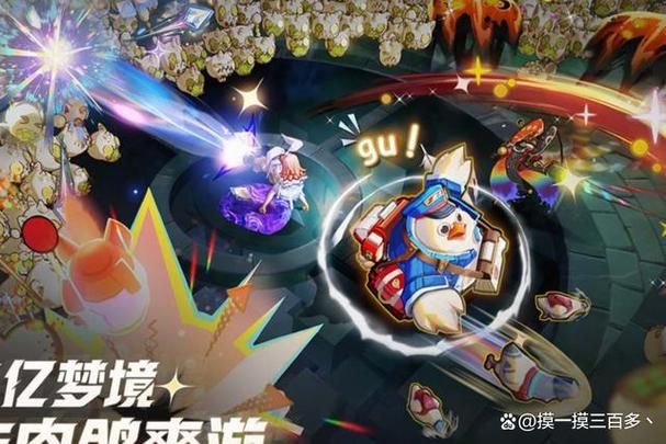 无尽梦回深海之梦介绍_无尽梦回海德拉技能解析