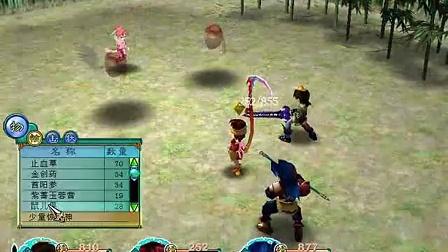 仙剑3游戏win10运行不了,求解