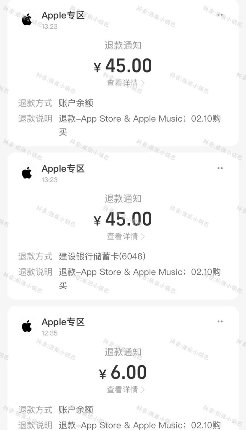 王者荣耀体验服刚进不去怎么办?怎么退出来?
