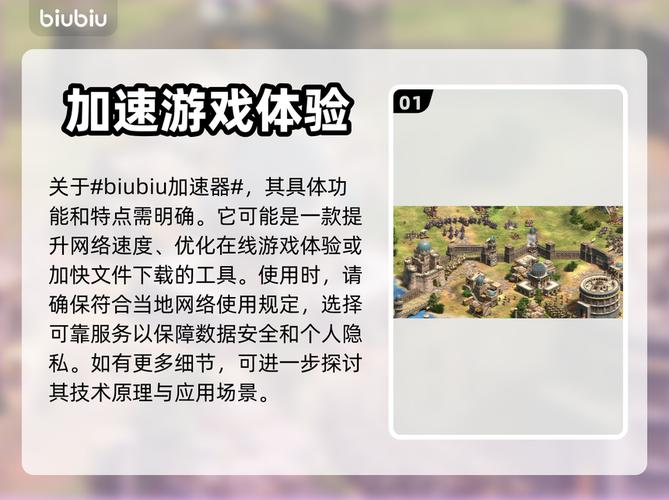 帝国时代2的联机问题