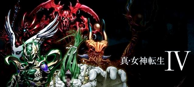 真女神转生4FINAL哪个伙伴最厉害