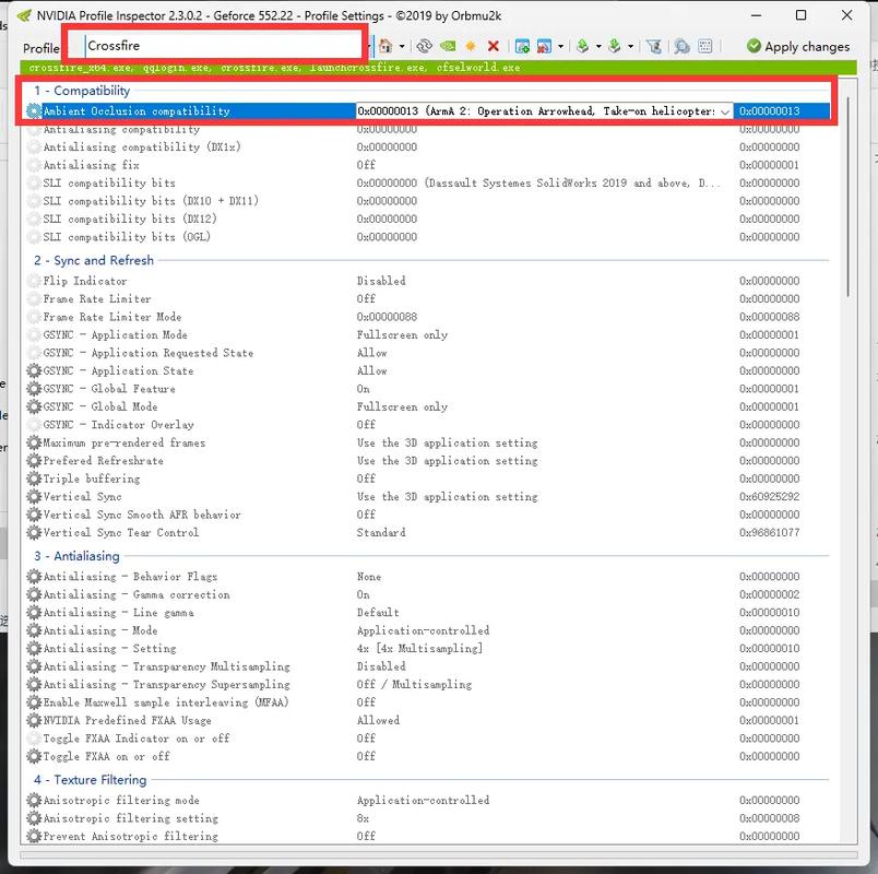 小编教你cf烟雾头怎么调?