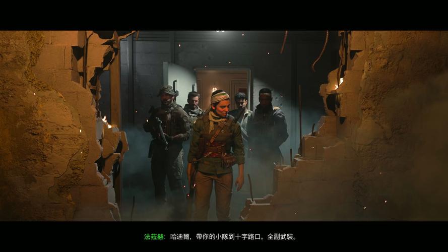 我想问问使命召唤16大结局