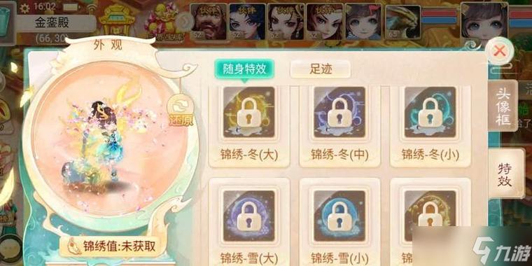 大话西游3回合手游攻略有哪些?如何快速提升战斗力?