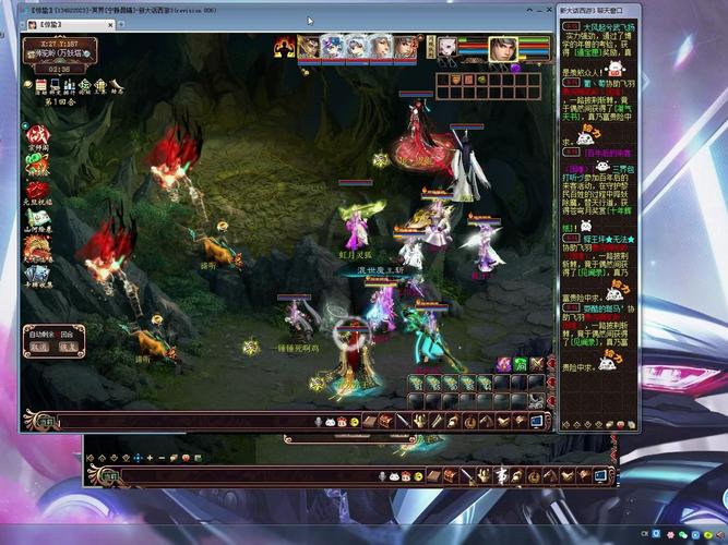 大话西游3口袋版如何下载