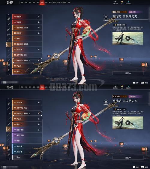 游戏江湖的璀璨之星,吴小英——你的专属游戏攻略导航者