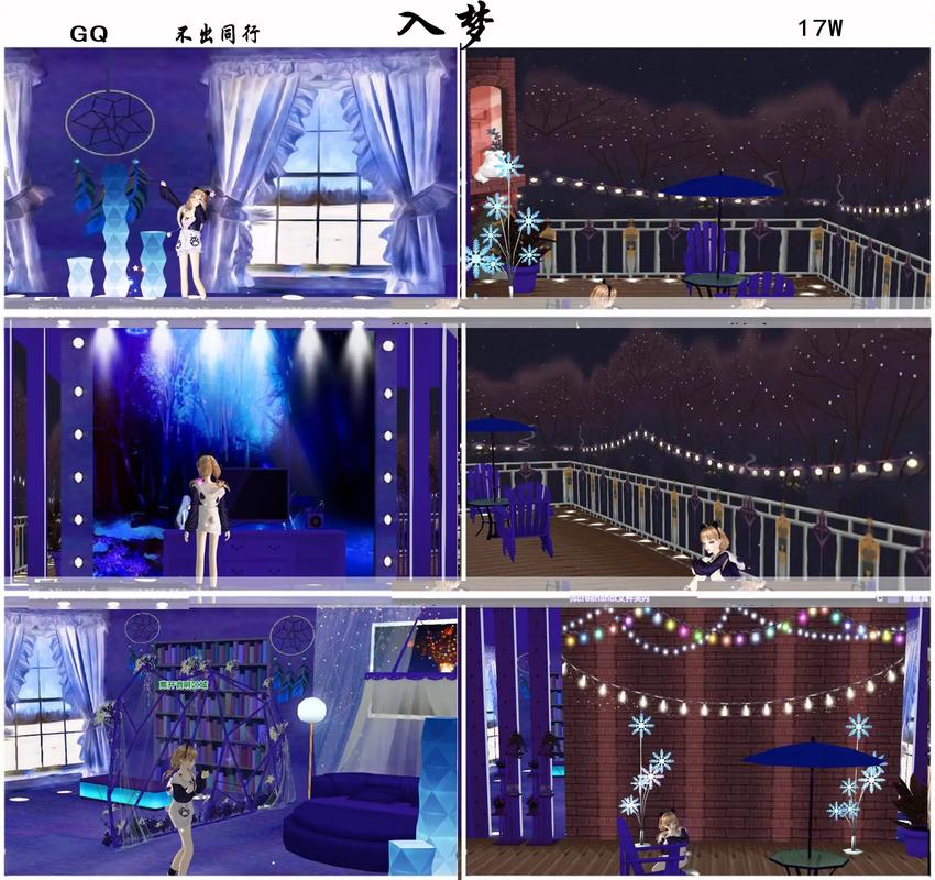 QQ炫舞手游双人排位玩法介绍