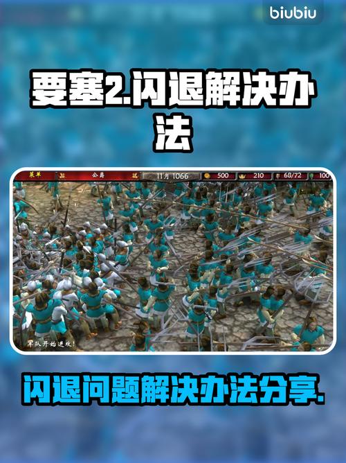 要塞2怎么玩完整玩法攻略