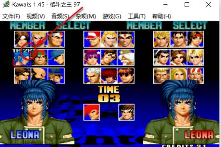 拳皇98按那个键就可以双人对打