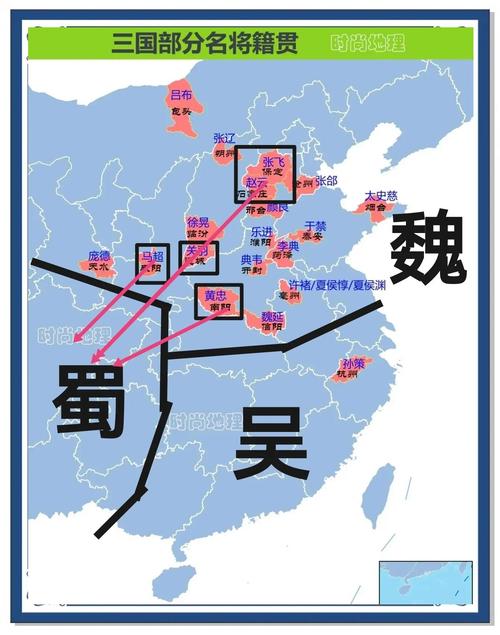 ...五虎将的地图,选择最低难度可以用秘籍,要获得人口上限该输入...
