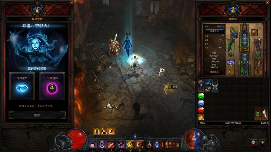 暗黑破坏神3第二十赛季巫医开荒怎么玩_暗黑3第二十赛季巫医70之后玩法...