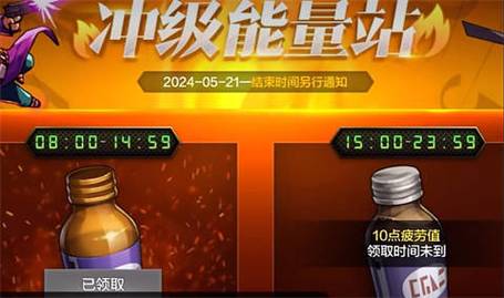 阿拉德之怒职业选择最新2020阿拉德之怒2020新手职业推荐