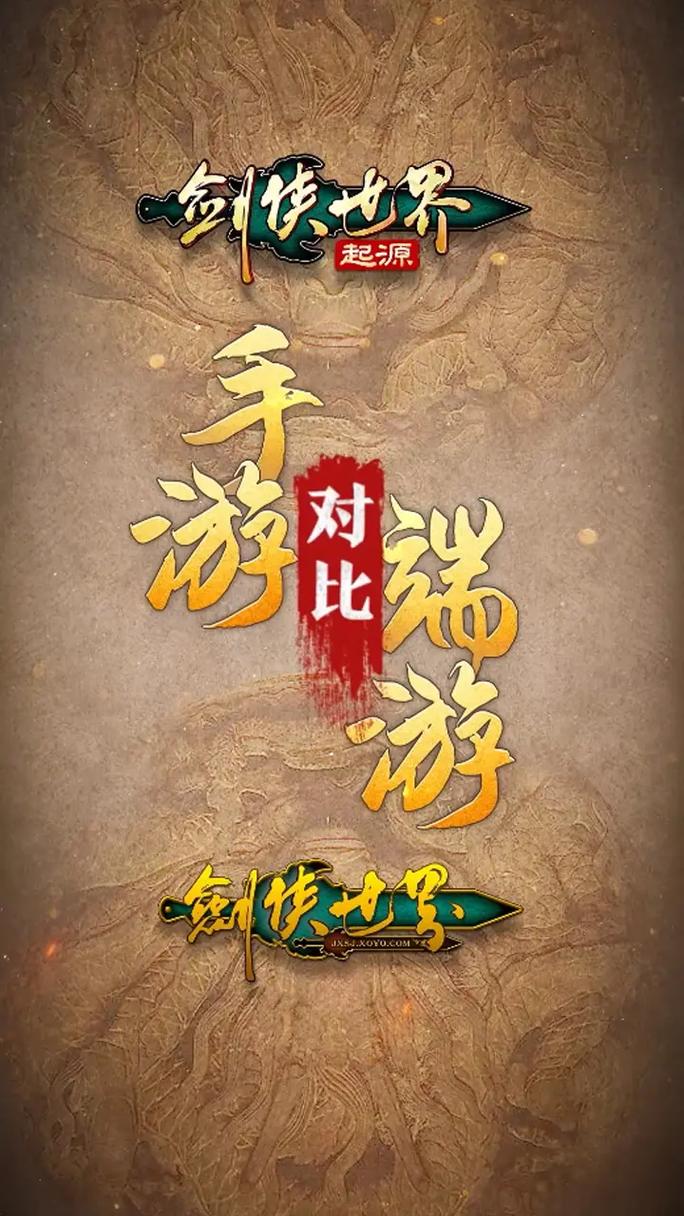 剑网三指尖江湖手游哪个职业好选?选哪个职业更合适?