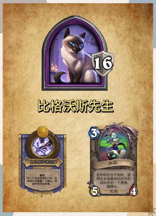 DOTA英雄技能学满多少级