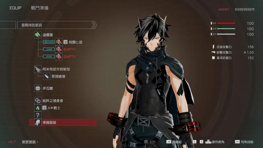 噬神者3月轮武器怎么用_月轮武器使用心得分享