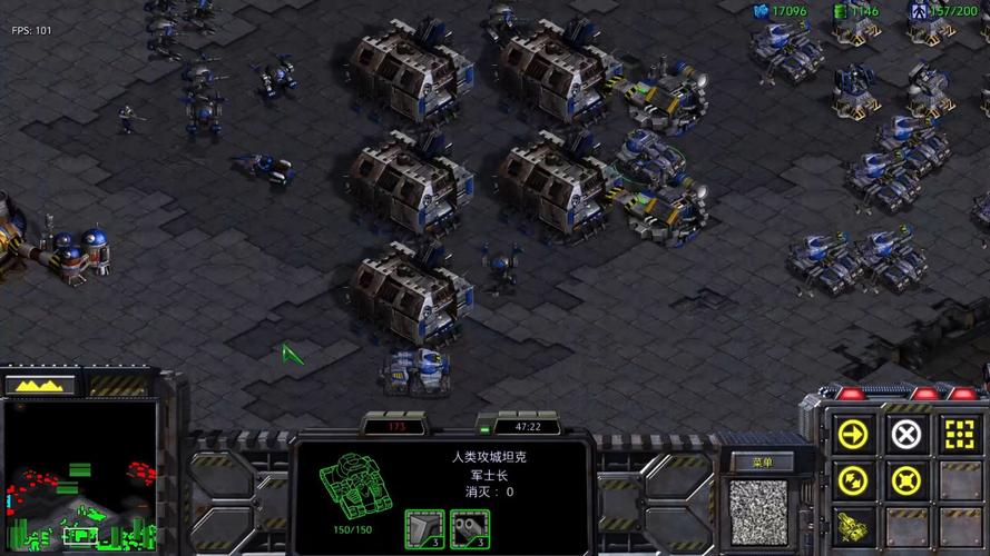 《星际争霸1》人族战役的攻略是什么?