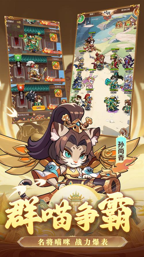 真三国无双3游戏好玩么,真三系最有意义一作解析