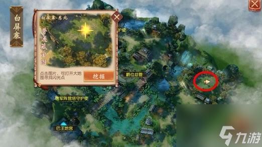 大唐无双手游8月开新服吗