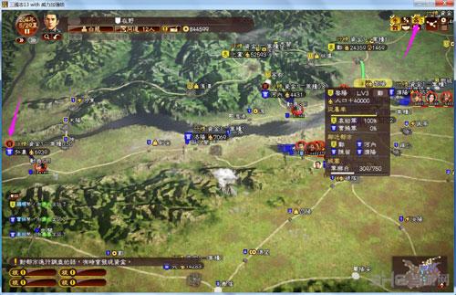 三国志13威力加强版单挑怎么玩?313PK单挑规则一览