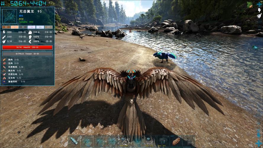 方舟进化生存手游所有神器代码