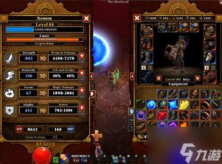 火炬之光无限技能升级了能清零吗