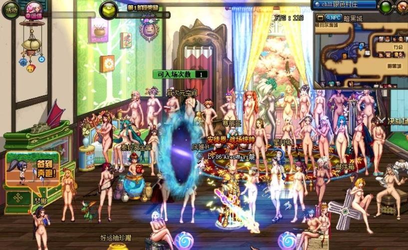 dnf补丁安装在哪