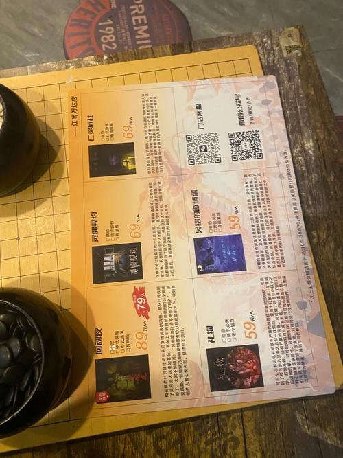 吉林密室逃脱多少钱?